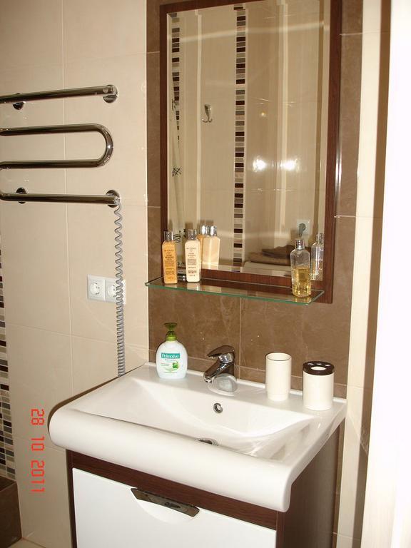 Most City Premium Apartments Ντνιπροπετρόφσκ Εξωτερικό φωτογραφία